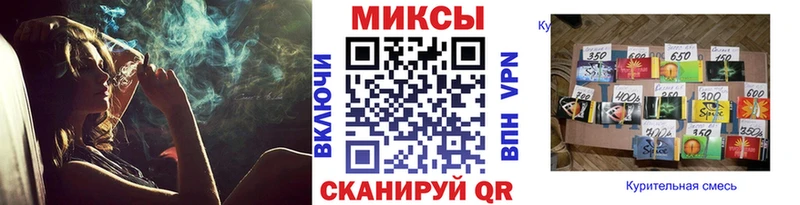 БУТИРАТ оксана  блэк спрут tor  Островной 