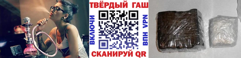 ГАШ 40% ТГК  Островной 