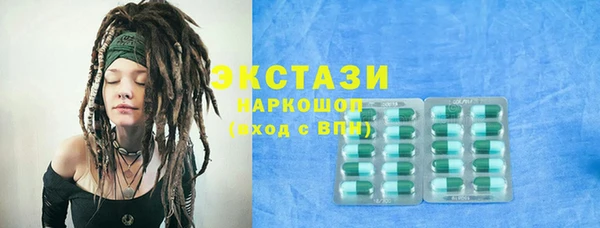 марихуана Елабуга