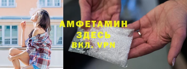 марихуана Елабуга