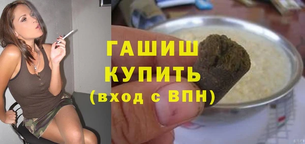 марихуана Елабуга