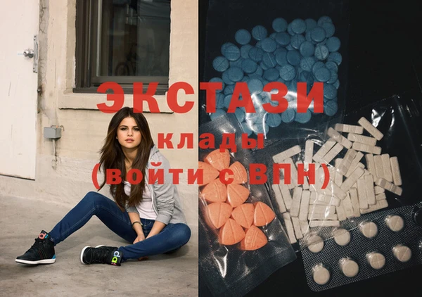 марихуана Елабуга