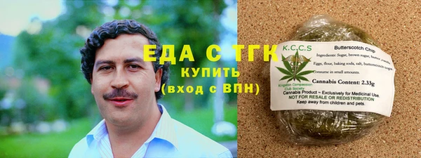 марихуана Елабуга