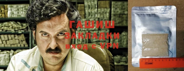 марихуана Елабуга